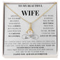 To my Beautiful Wife | From husband to wife| Wife Christmas | to my wife , to my love