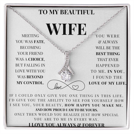 To my Beautiful Wife | From husband to wife| Wife Christmas | to my wife , to my love