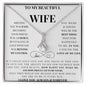 To my Beautiful Wife | From husband to wife| Wife Christmas | to my wife , to my love