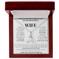 To my Beautiful Wife | From husband to wife| Wife Christmas | to my wife , to my love