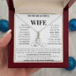 To my Beautiful Wife | From husband to wife| Wife Christmas | to my wife , to my love